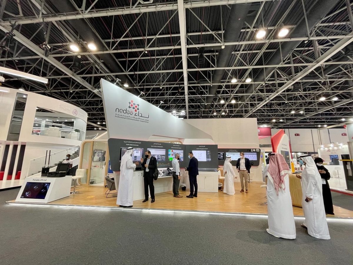 Esharah presents Pro Bullet Plus Network Camera, Ajax Wireless Intrusion Alarm System at Intersec 2022